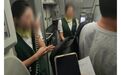 智能眼镜成了偷拍空姐的“神器”?记者调查:贴膜可无感拍摄
