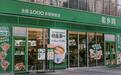 不止后台系统!束小龙靠门店升级夯实老乡鸡上市基本面