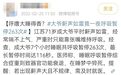 确诊往往已是重症,近 2 亿中国人还不知道自己病了