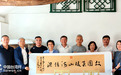 铁岭市台办走访慰问受灾台胞 真情服务暖人心