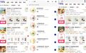 韩国人都没听过的“韩国冰奶”爆火,原来竟是东北特产