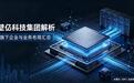 壁仞科技集团全景解析及旗下企业汇总