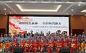 纪念红军长征胜利90周年系列活动在云南文学艺术馆启动