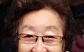 演员彭玉去世