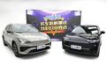 10万级纯电SUV拆解,看看谁出人意料