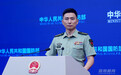 国防部:菲方应尽快拖走非法“坐滩”的57号舰