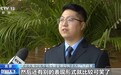 视频丨一个蛋糕引出7大平台35.97亿元罚单 “幽灵店铺”黑产调查