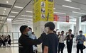 衞生局加強對埃博拉病毒病的防控工作 呼籲醫療機構與居民提高警覺