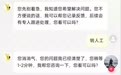 这模型算是训练得好还是不好? 