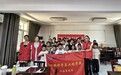 大学生带乡村娃编中国结、折“尚方宝剑”,这堂“搬”进乡村的文物课太好玩了