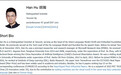 投完宇树,DeepSeek在具身智能领域又落一子