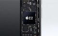 自研基带不支持毫米波,美版iPhone 18 Pro将使用高通5G方案