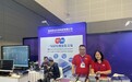 “一句话实现量化交易”——依瓦AI量化亮相第五届全球数字贸易博览会
