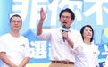 蓝白合作再进一步!黄国昌现身站台蒋万安