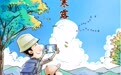节后逢寒露 养生主打“秋收敛藏”