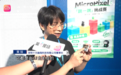 MicroPixel —— 一块国产开源操作系统,正在补上“人工智能 +”的最后一公里