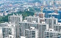 预售房“封顶才能卖”;有序推进商品住房现房销售——商品房销售制度开启新变革
