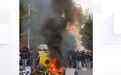 “纵火焚烧垃圾桶,向警察投掷物品……”外媒:意大利再次爆发抗议活动,出现暴力行为