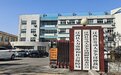 “工资造假”疑云:河北一劳务分包指控总包欠薪,总包以对方涉嫌欺诈报案