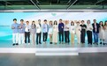 深耕婴幼儿护理 65 年,帮宝适持续引领纸尿裤行业安全新标杆