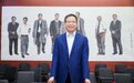 浙商研究会执行会长杨轶清谈杉杉易主:浙江相关产业链地位或被削弱