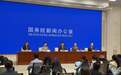 国家卫生健康委:我国90%以上的居民可以在15分钟内到达最近的医疗服务点
