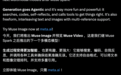 余家辉交卷!Meta MSL连发图像/视频模型