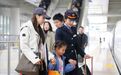 当“休假”写进政府工作报告:中小学春秋假,不只是多放几天假