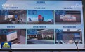 服务业扩能提质 助力中国制造提升全球竞争力
