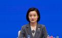 国家统计局:本轮物价回升是内外因素共同作用的结果,对于改善企业盈利状况发挥了积极作用