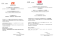 注册香港公司代理哪家服务好?百利来等5家合规持牌机构深度测评推荐