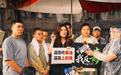 蓝营青年绝食抗议“毒油”,郑丽文前去声援