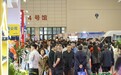 首日精彩|泉城启新航 展会现场直击 第111届中国国际劳动保护用品交易会盛大启幕