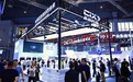 此芯科技参展2026工博会:以高性能智能体CPU构筑工业智能算力底座