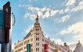 一城秋序,全球欢聚:上海悦荟广场“超级旅行者”计划,助力南京东路商圈释放文旅魅力