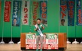 12年后,冲绳“变天”
