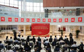 【六安市纪念红军长征胜利90周年主题书画作品展开展】日前,同心绘就长