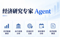 美联储加息后,美元人民币齐涨,利差失灵了?