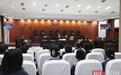 “毒品毁掉的不只是身体,还有整个家!”50名高中生零距离感受毒品之痛
