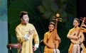23位演员亮相“艺苑撷英——2026年全国优秀青年曲艺人才展演”