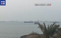 伊朗将设海上新“制裁区域”不同于美军封锁,意图有三