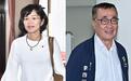 蓝营稳定领先!最新新北市长民调出炉:李四川39.2%、苏巧慧33.0%