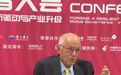 美中关系全国委员会会长欧伦斯:中美可合作的领域十分广阔
