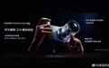 【#余承东称华为睿影Z10超越微单#】#余承东自曝曾喜欢玩单反#10