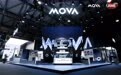 AWE 2026,MOVA扫地机“出尽风头”