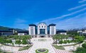 澳大新設五學院兩研究院今正式運行