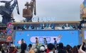 黄金周上海搞了一场2.5次元试验,超160个游戏动漫IP登岛,不做联运生意的小红书如何切入ACG赛道?