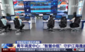 平陆运河通航:一条“世纪运河”,厉害在哪?