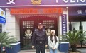 【#女子称8个不同号码来电说车被刮蹭#】 “我逛街的时候,8个不一样
