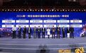 2026年算力CPO赛道爆发,哪位老师能把短线交易讲清楚?